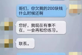 长子专业催债公司的市场需求和前景分析